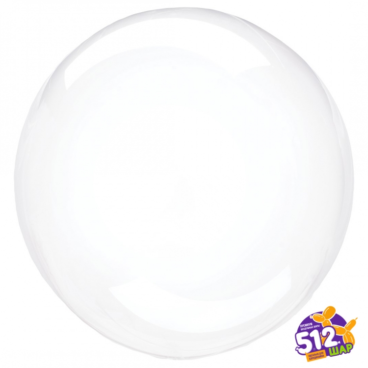 Шар с клапаном Deco Bubble, Прозрачный, Кристалл (в упаковке)
