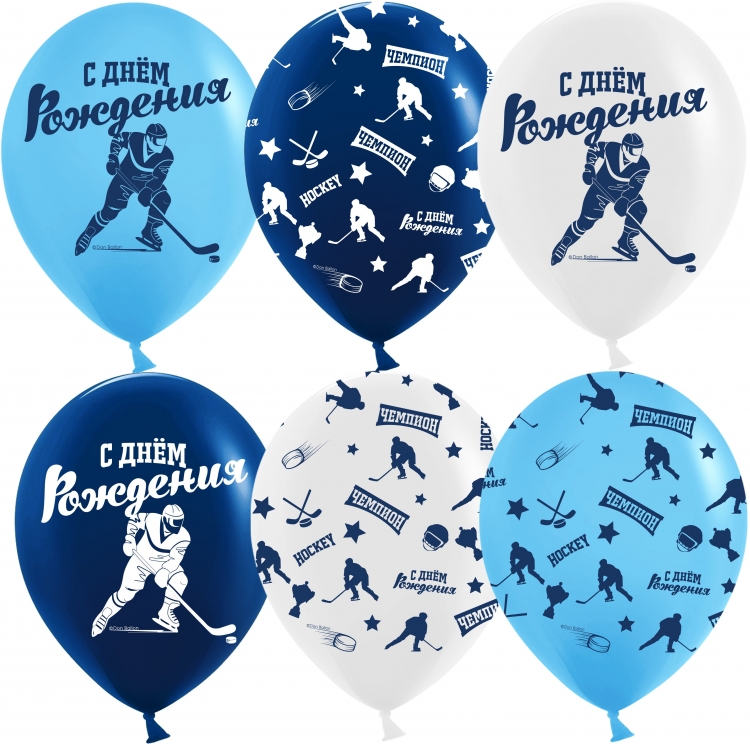 Шар Хоккей, Ассорти, Пастель, 5 ст 